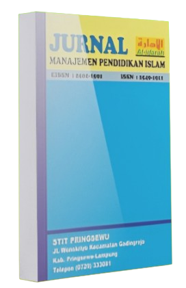 Al-Idarah